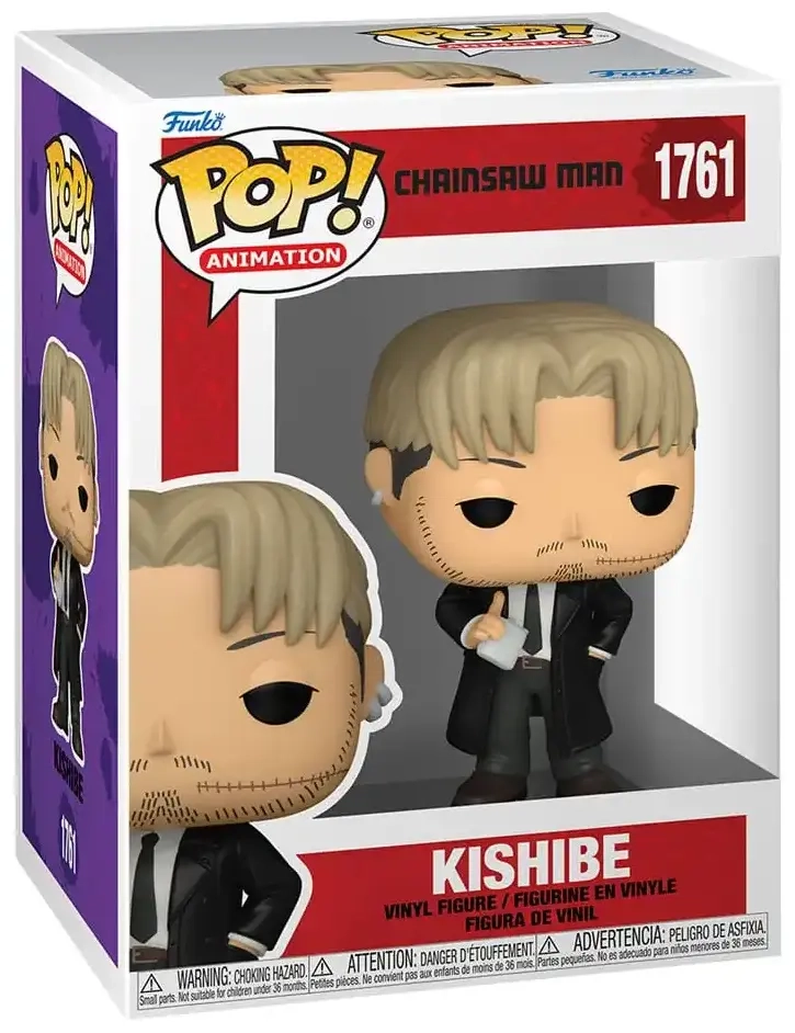 Funko POP! Animation: CSM - Kishibe