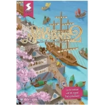 Dale of Merchants 2 - EN