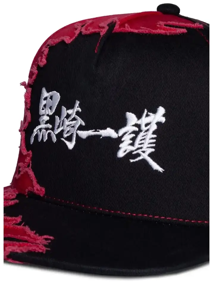 Bleach - Ichigo - Men's Snapback Cap
