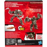 Transformers Studio Series Leader Class Rise of the Beasts Apelinq
