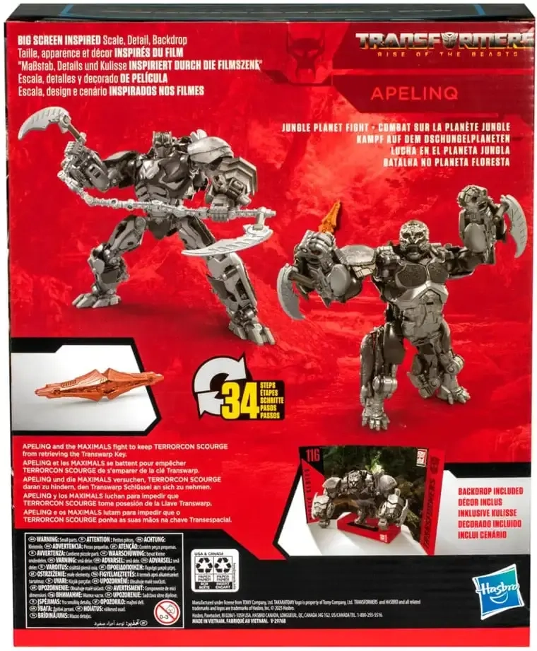 Transformers Studio Series Leader Class Rise of the Beasts Apelinq