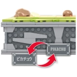 Mega Construx Pokémon Motion Pikachu bewegliches Bauset