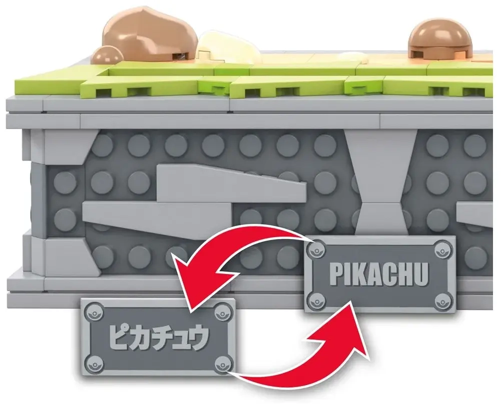 Mega Construx Pokémon Motion Pikachu bewegliches Bauset
