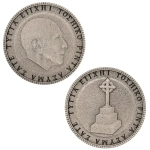 Silent Hill Set of 3 Limited Edition Replica Coins