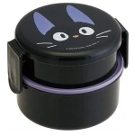 Kikis kleiner Lieferservice Lunchbox Jiji