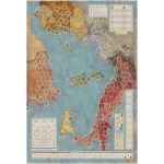 Hannibal & Hamilcar - Rome vs Carthag - EN