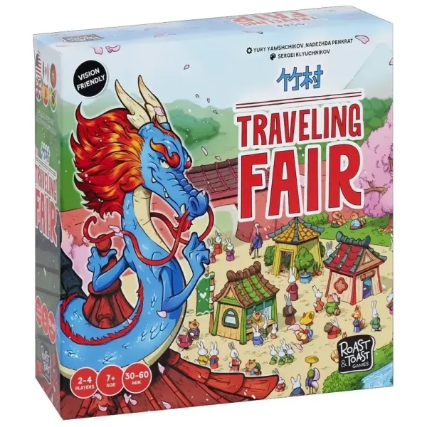 Traveling Fair - EN