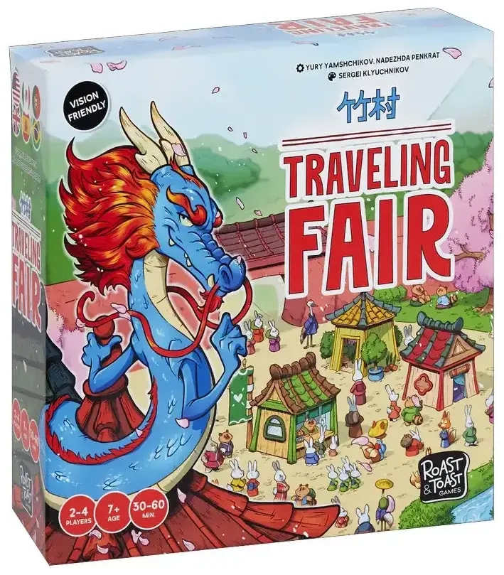 Traveling Fair - EN