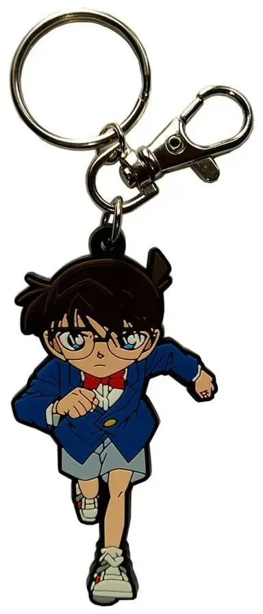 Detektiv Conan Keychain