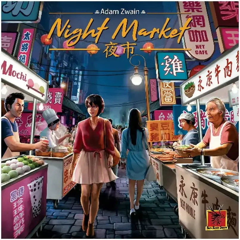 Night Market - EN