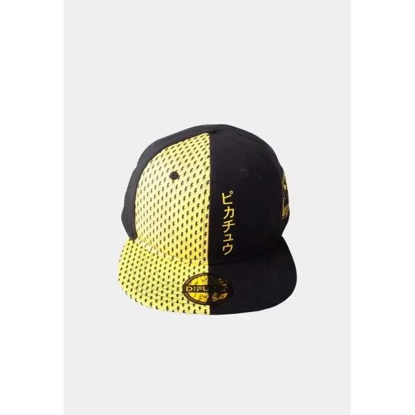 Pokémon - Block Pikachu - Snapback Cap Pokémon - Block Pikachu - Snapback Cap