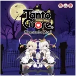 Tanto Cuore Memento Mori Twilight Manor - EN