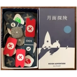 Moon Adventure - EN Moon Adventure - EN