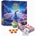 Moon Bunny - EN
