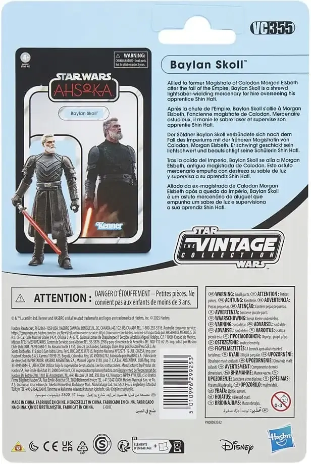 Star Wars The Vintage Collection Baylan Skoll