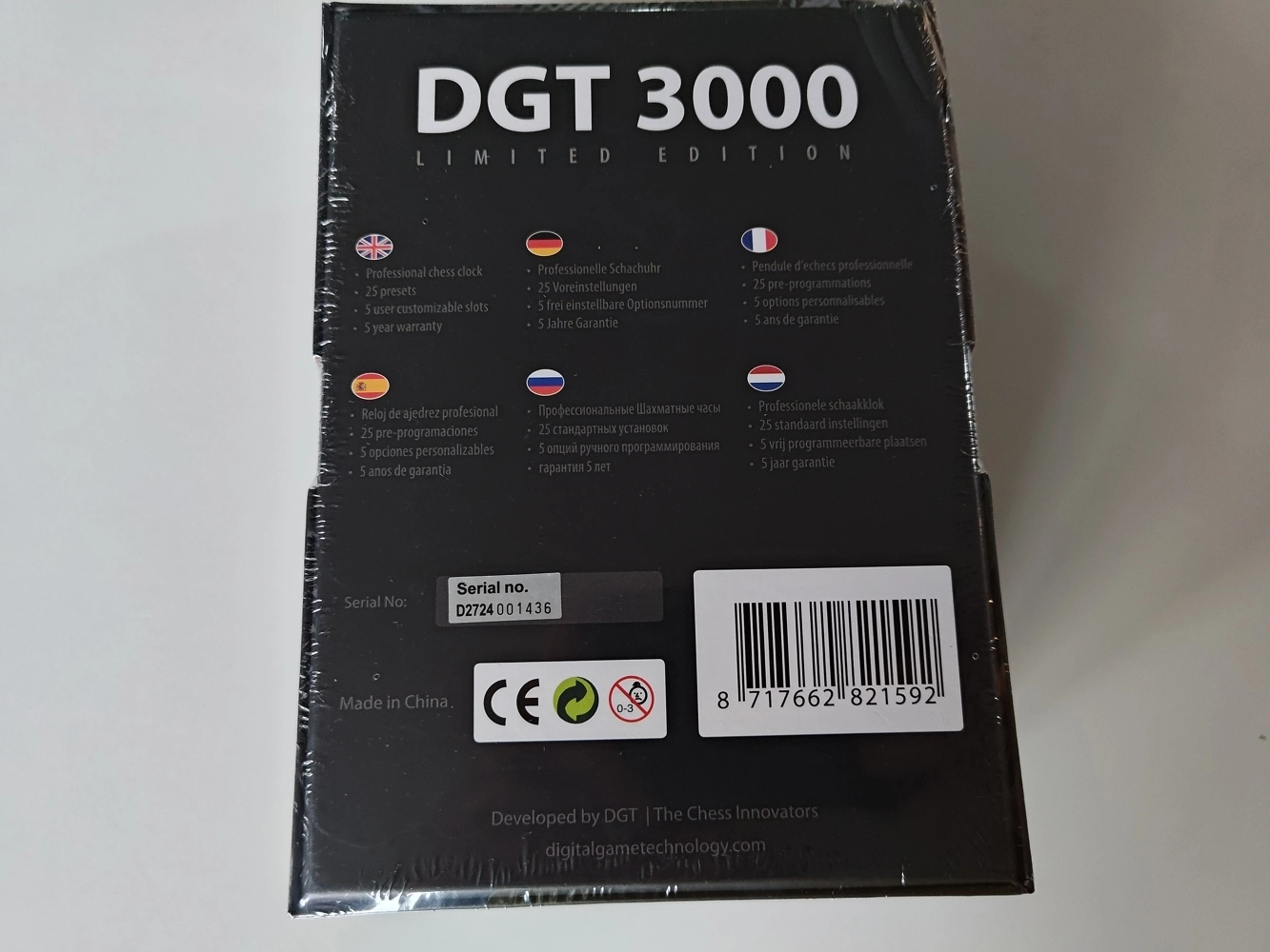 Schachuhr DGT 3000 Limited Edition (Leicht defekte Verpackung)