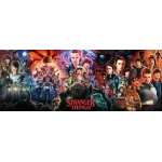 See You On The Other Side