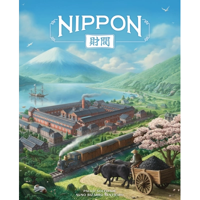 Nippon Zaibatsu Emperors Edition - EN