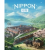 Nippon Zaibatsu Emperors Edition - EN