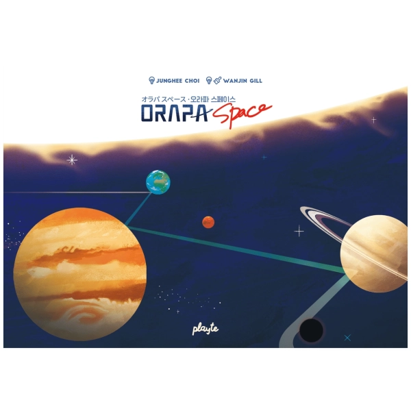 Orapa Space - EN