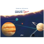 Orapa Space - EN