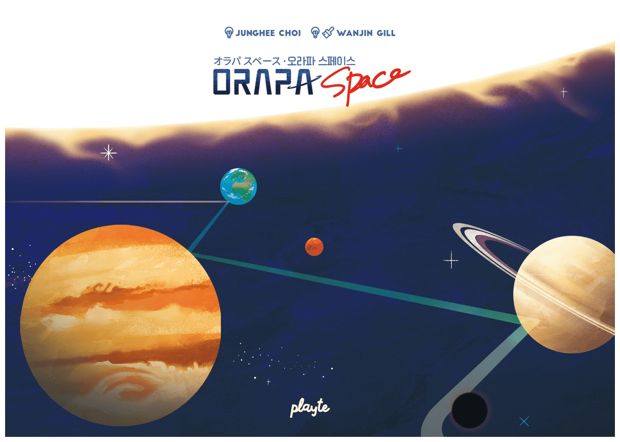 Orapa Space - EN
