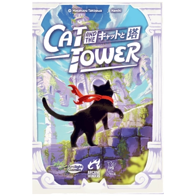 Cat and the Tower - EN