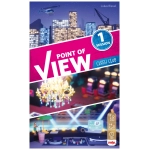 Point of View: Clash Club (1 Session) - DE