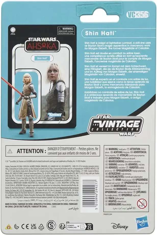 Star Wars The Vintage Collection Shin Hati