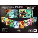 Yomi 2 Road to Morningstar - Expansion - EN
