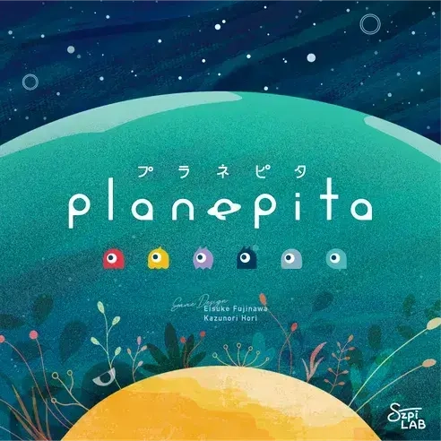 Planepita - EN