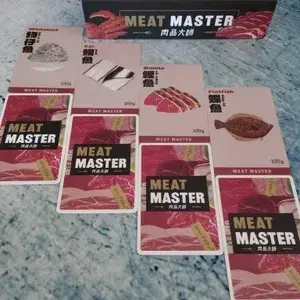Meat Master - EN