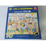 10 Jahre Studio - Jan van Haasteren (Leicht defekte Verpackung)