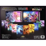 Yomi 2 Shadows of Flagstone - EN