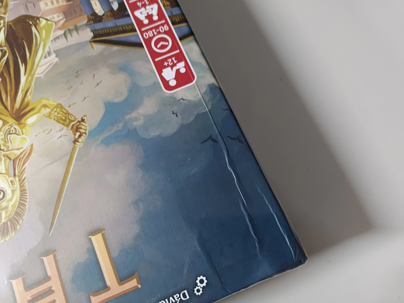 Thebai (Defekte Verpackung)