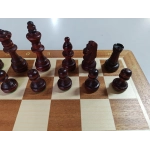 Schachkassette BHB Nr. 4 - 37.5cm (B-Qualität)