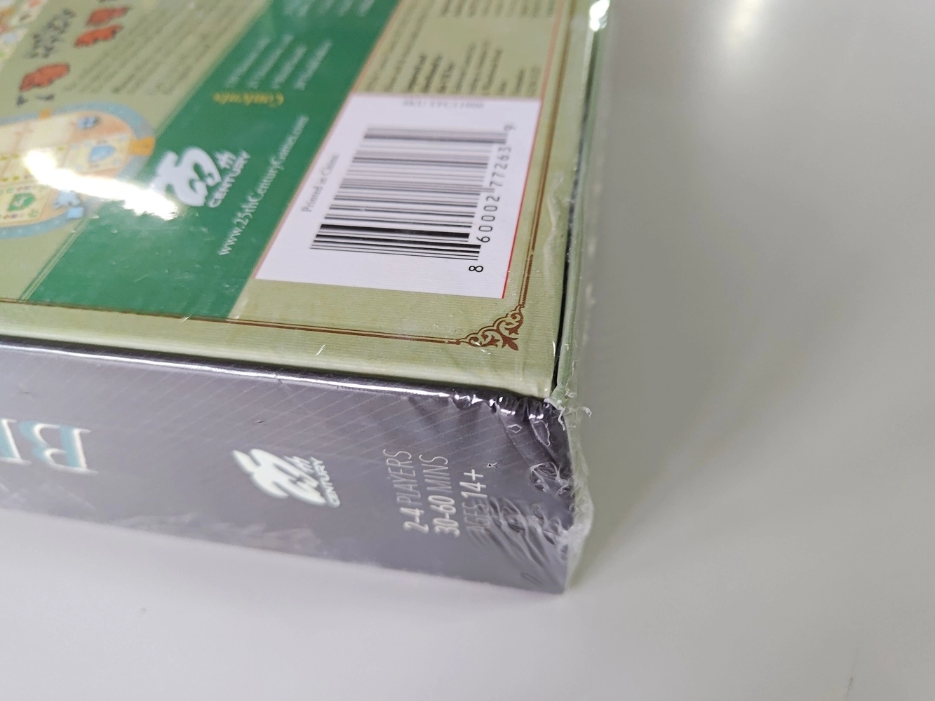 Blazon - EN (Leicht defekte Verpackung)