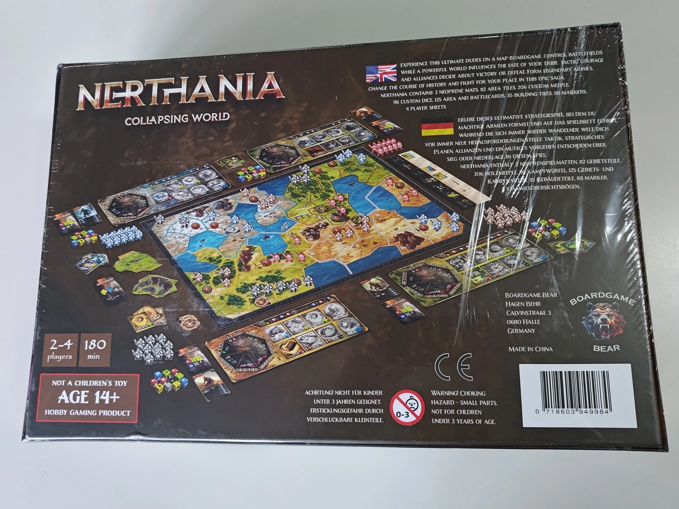 Nerthania (Defekte Verpackung)