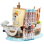 One Piece Buchstützen Flying Lamb