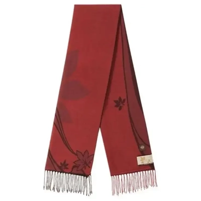 Genshin Impact Schal Kaedehara Kazuha 185 cm