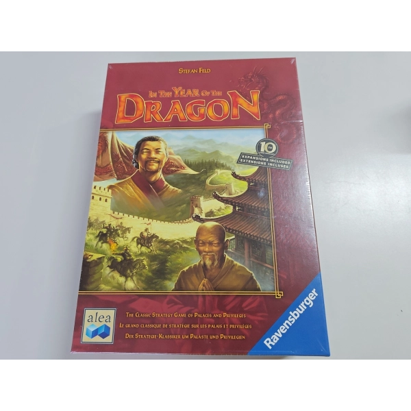 In the Year of the Dragon - 10th Anniversary (Leicht defekte Verpackung)