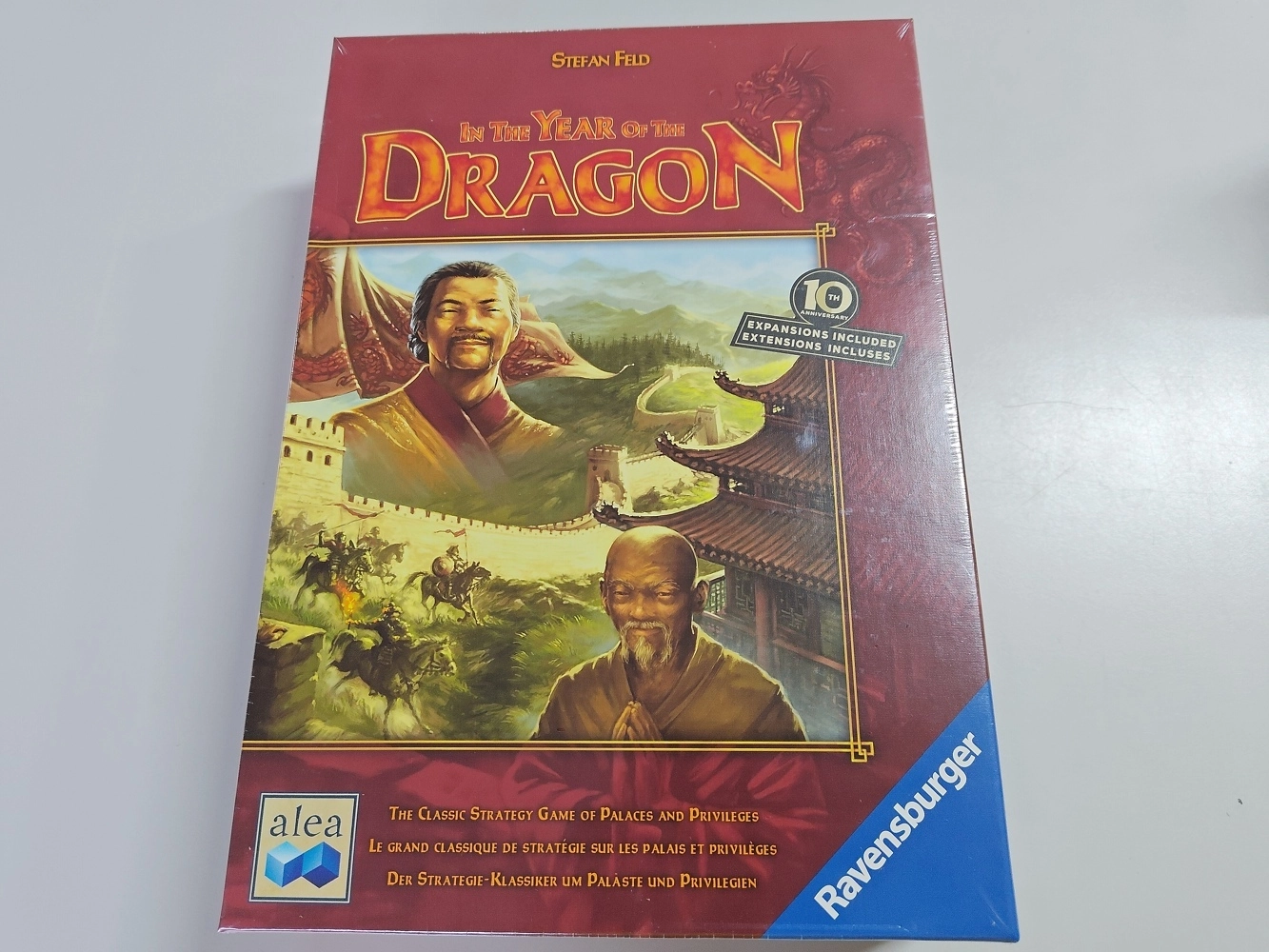 In the Year of the Dragon - 10th Anniversary (Leicht defekte Verpackung)