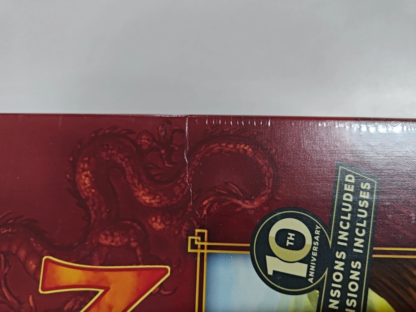 In the Year of the Dragon - 10th Anniversary (Leicht defekte Verpackung)