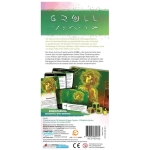 GROLL: Venna Fraktion Erweiterung - DE