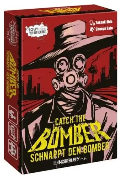 Schnappt den Bomber / Catch the Bomber