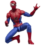 Spider-Man: No Way Home Marvel Legends Actionfigur The Amazing Spider-Man 15 cm