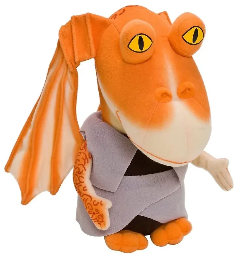 Star Wars Jar Jar Plüsch 23 cm