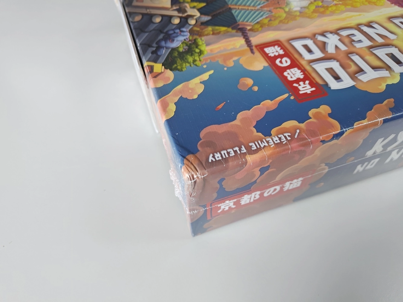 Kyoto No Neko - EN (Leicht defekte Verpackung)