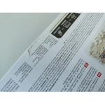 Háifoss Waterfall - Iceland (Defekte Verpackung)