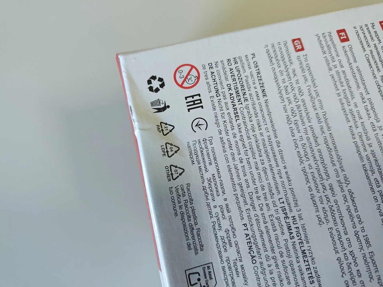 Háifoss Waterfall - Iceland (Defekte Verpackung)